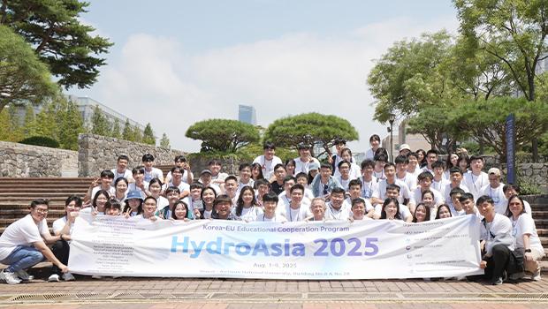인천대, '기후변화 홍수 대응' 국제 해법 모색 '하이드로아시아 2025' 성황리 개최 대표이미지