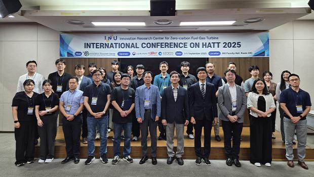 ICHATT 2025 Successfully Held at Incheon National  대표이미지